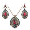 Vintage Jewelry Set