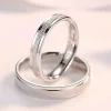 Couple Rings Frosted