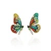 Butterfly Earrings