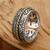 Eternal Grove Ring